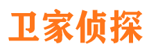 渭滨外遇调查取证